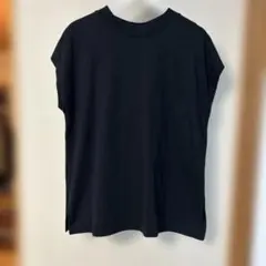 Item thumbnail for item 751bc85c-a6f8-4d0f-af14-52df193edc32