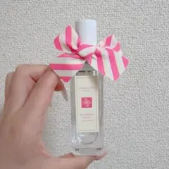 Jo Malone ラズベリーリップル 30ml ☆最終お値下げ☆