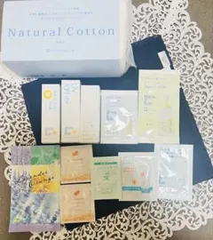 【新品未開封】ナチュラルサイエンス　トライアルセット　スキンケア、バスグッズ