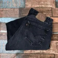 ヴィンテージ　古着　USA製リーバイス501 ブラックデニムジーンズW34L34