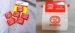 新品⭐ドムドムハンバーガー どむぞうくんラバークリップ6個ミニ巾着1個セット