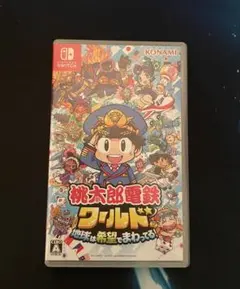 桃太郎電鉄ワールド Nintendo Switch