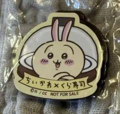 くら寿司 ちいかわ マグネットシートセット