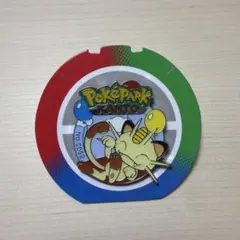 ニャース ピンバッジ ポケパークカントー - メルカリ