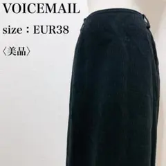 【美品】ヴォイスメール コーデュロイタイトスカート ブラック 高級感 膝丈 上品