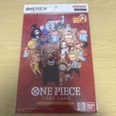ワンピースカード プレミアムカードコレクション 熊本県スペシャル
