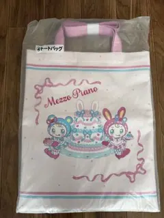 Mezzo Piano キャラクター トートバッグ