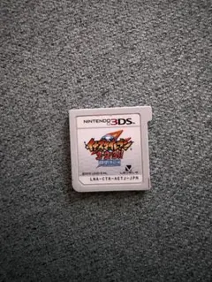 イナズマイレブン1・2・3!!円堂守伝説