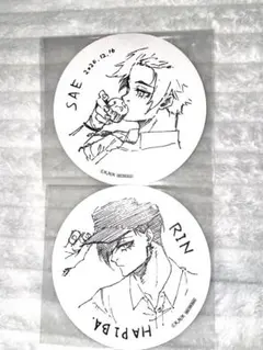 ブルーロック 伊勢丹 コースター 糸師冴 糸師凛