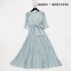 ナノユニバース　クリンクルワンピース　　nano・universe プリーツ