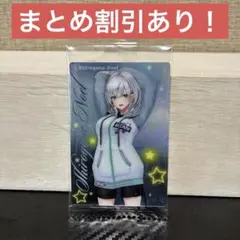 ホロライブ　ウエハース　vol.5 カード　白銀ノエル