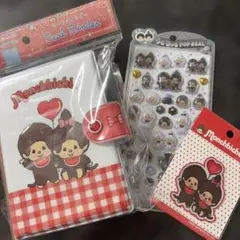 モンチッチ シールバインダー＆うるちゅるポップシールセット