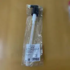 Item thumbnail for item 2dac1ae1-7ed6-40c9-9d1c-a49ffe234d3a