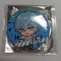 めておら Lapis 缶バッジ