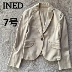 イネド　ジャケット　ライトベージュ　7号　フォーマル　セレモニー　卒業入学