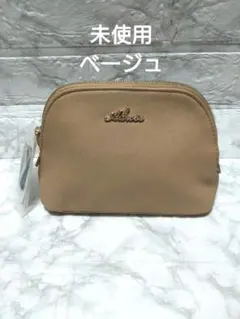 ☆未使用Altrose ポーチ ベージュ☆