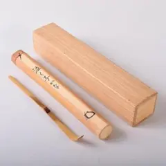 2025年最新】松長剛山の人気アイテム - メルカリ