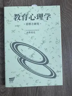 Item thumbnail for item dd9f234d-1f38-4f35-8a6f-d42edc1acd63