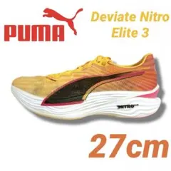 Item thumbnail for item 0db7996b-9157-4ee7-91c0-886bc500d05f