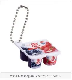 マコ様 リクエスト 2点 まとめ商品