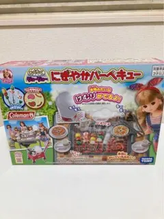 【美品/お得】リカちゃん Coleman にぎやかバーベキューキャンプ