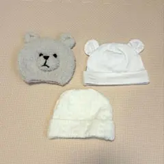 ベビー帽子 3個セット ホワイト オフホワイト