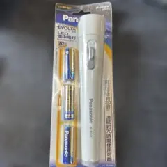 Item thumbnail for item 5e6c20a4-ecb2-4495-b580-ae17c5b0d283