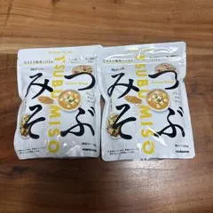 マルコメ 料亭の味 つぶみそ 200g 2袋セットのサムネイル