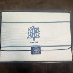 J.PRESS タオルシーツ ホワイト　未使用品