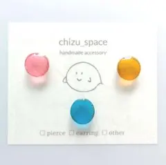 気まぐれカラーな小粒のピアス/イヤリング*《M》