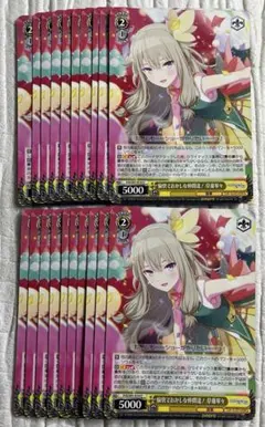 愉快でおかしな仲間達！草薙寧々