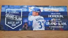 楠本泰史選手　応援タオル　サイン入り