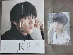 Item thumbnail for item a3785ba4-451e-4c86-a749-2af7f4e8fae0