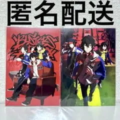 ヒプマイ ゼロサム 特典 ポストカード 山田一郎 山田二郎 山田三郎