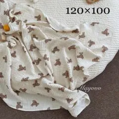 【夏物半額SALE!!】くまさん ガーゼブランケット おくるみ ベアガーゼケット