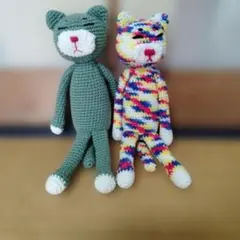 あみぐるみ 猫2体セット