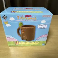 一番くじ たまごっちのプチプチおみせっち　D賞　おふろやさんのマグカップ