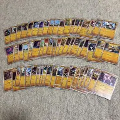 ポケモンカード　かくとうタイプ