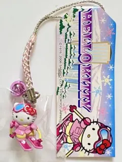 ゆゆ（断捨離中！）24時間発送可能様 リクエスト 2点 まとめ商品