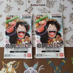ONE PIECEカードゲーム 最強の3兄弟 パック 2個セット