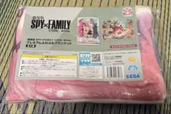 SPY×FAMILY CODE: White ブランケット 100×70cm
