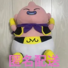 ドラゴンボールDAIMA めちゃもふぐっとぬいぐるみ 〜魔人ブウ（ミニ）〜