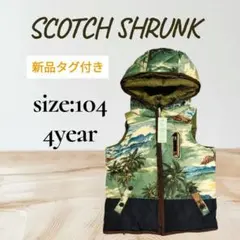 Item thumbnail for item f5ef2910-1ec8-469b-b031-d7e5df6ce45e