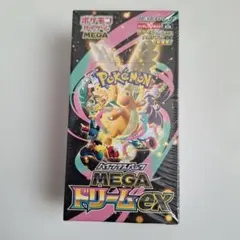 【新品・未開封】ポケモン　カードゲーム　MEGAドリームex　シュリンク付き