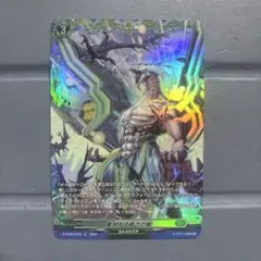 ヴァンガード 審判下す裁きの嵐　FR