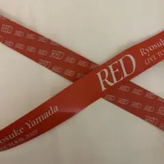 山田涼介 銀テープ