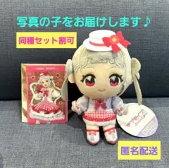 teshiyuu様 リクエスト 2点 まとめ商品