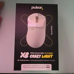 pulsar X3 Crazy Light