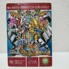 さらば、ゼロガンダム 当時品　未剥がし10周年記念 騎士ガンダム　カードダス さらば、ゼロガンダム 当時品 未剥がし10周年記念 騎士ガンダム