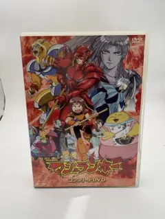 2026年最新】マシュランボーの人気アイテム - メルカリ